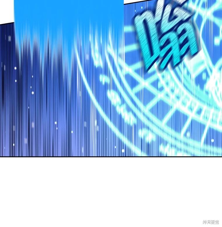 第31话 第38页