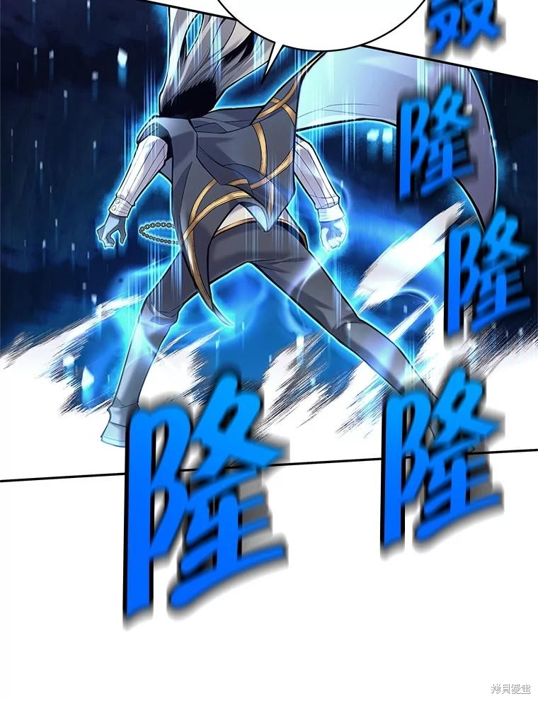 第31话 第46页