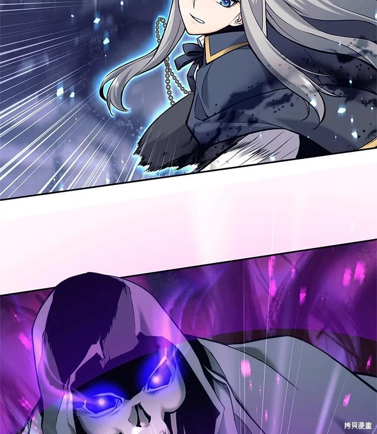 第31话 第51页