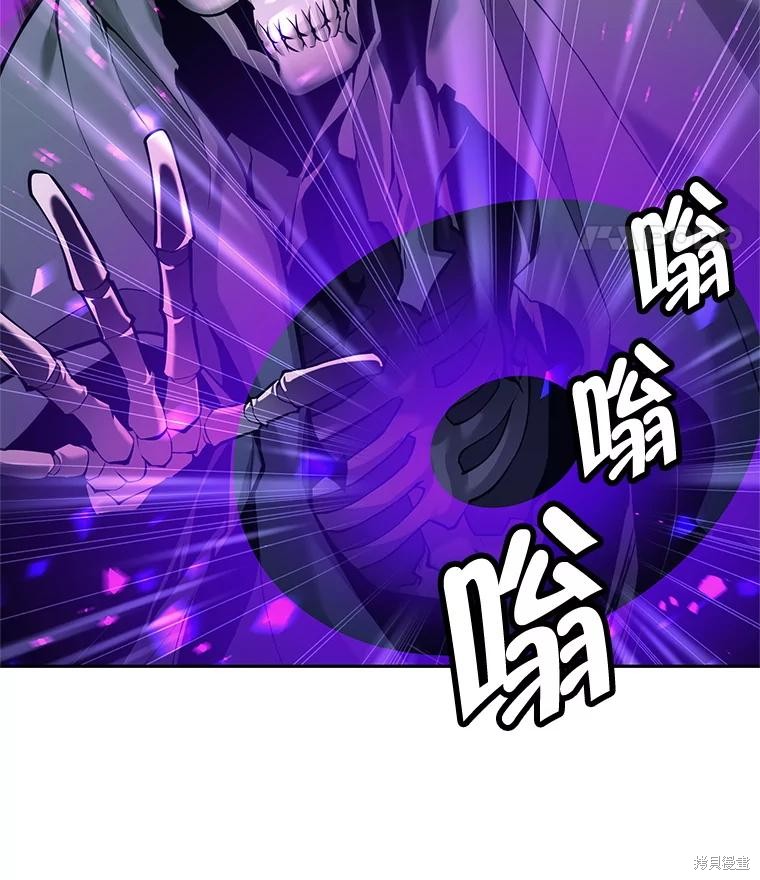 第31话 第52页