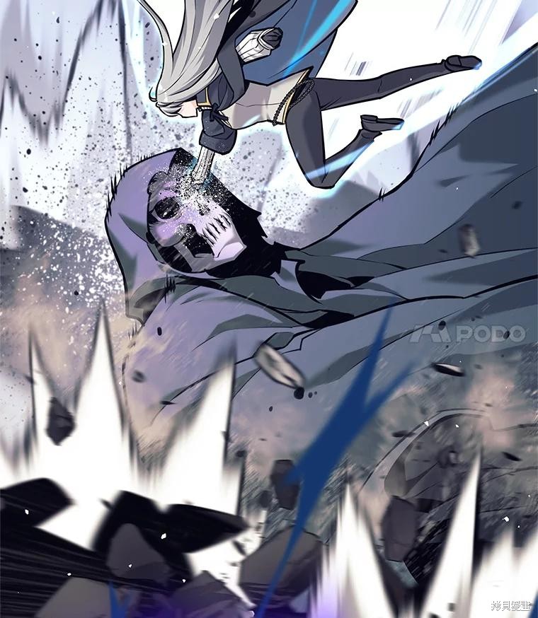 第31话 第73页