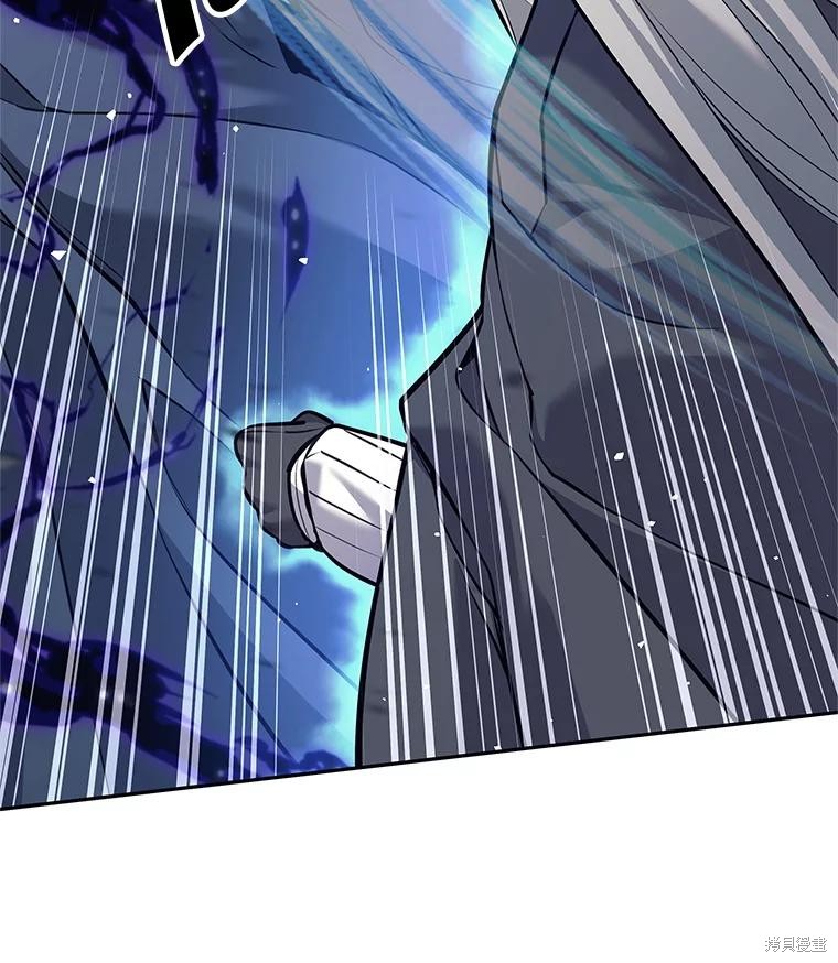 第31话 第76页
