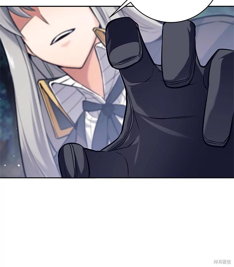 第31话 第82页
