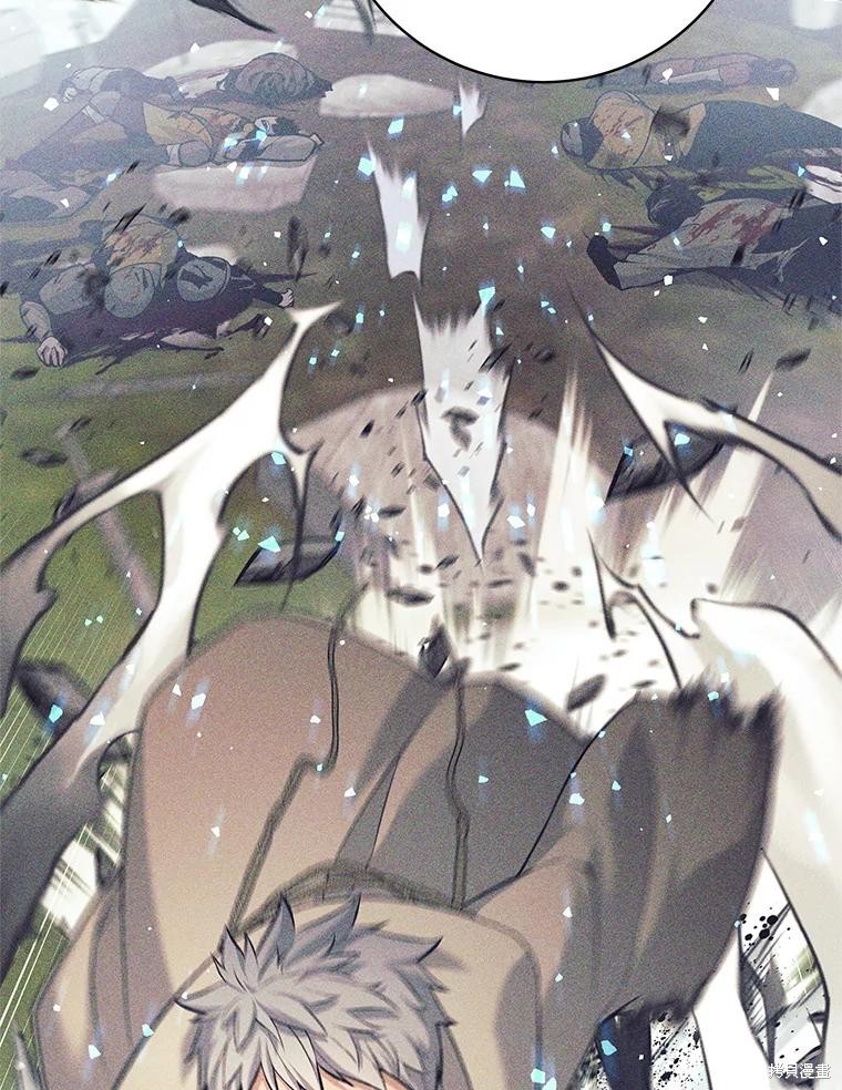 第31话 第99页