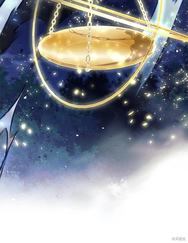 第31话 第102页