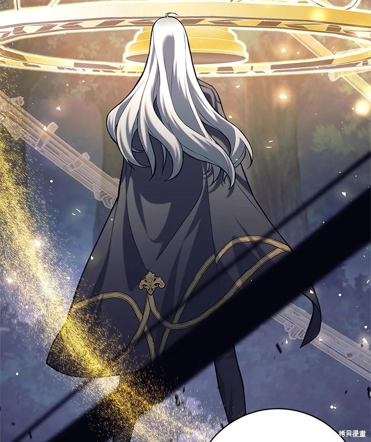 第31话 第105页