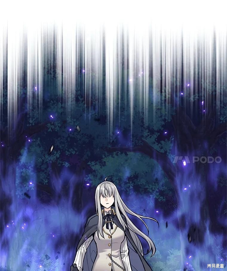 第31话 第111页