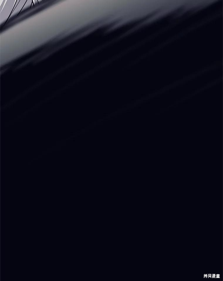 第31话 第119页