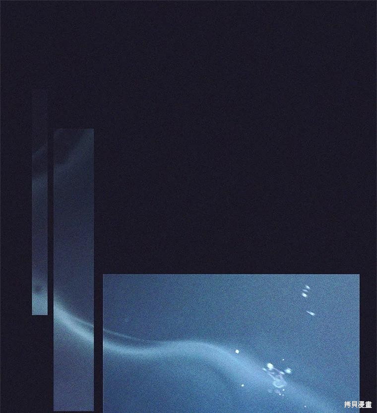 第46话 第1页