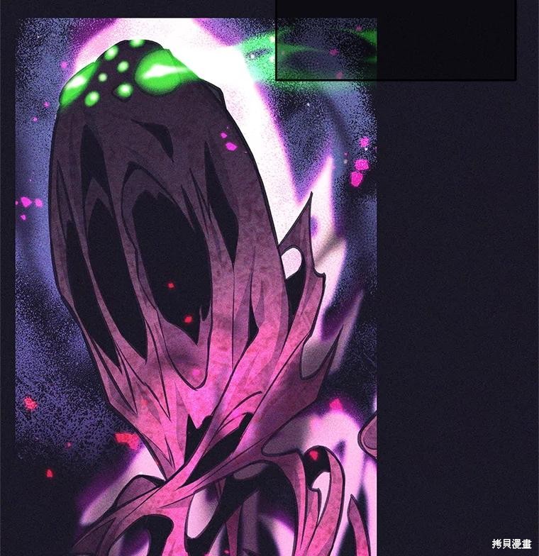 第46话 第12页