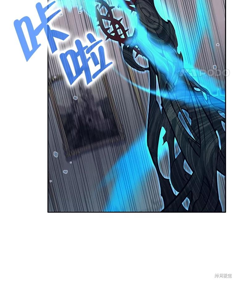 第46话 第27页