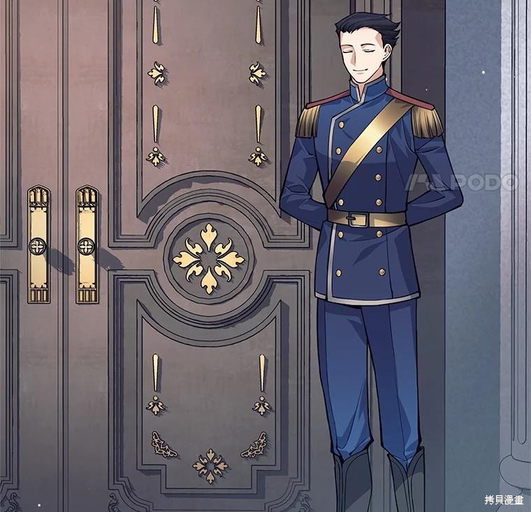 第46话 第48页