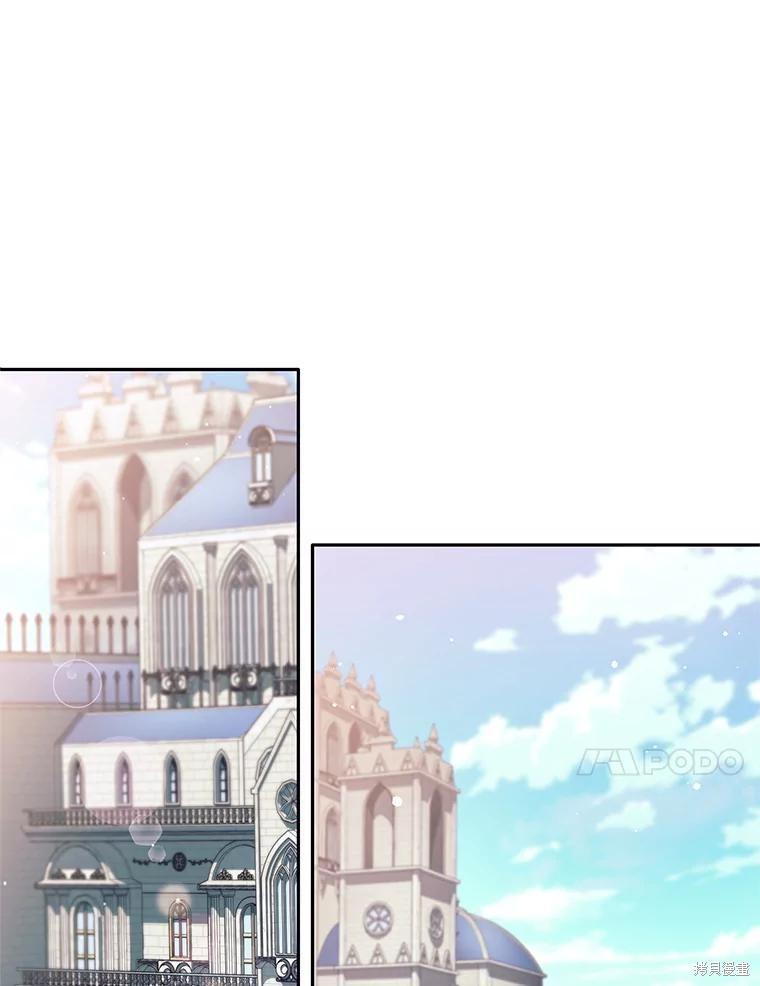 第46话 第52页