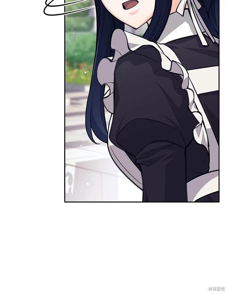 第46话 第58页