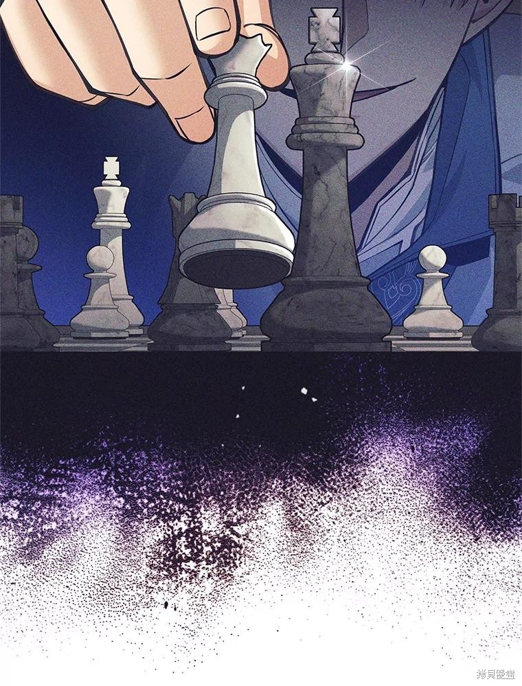 第46话 第67页