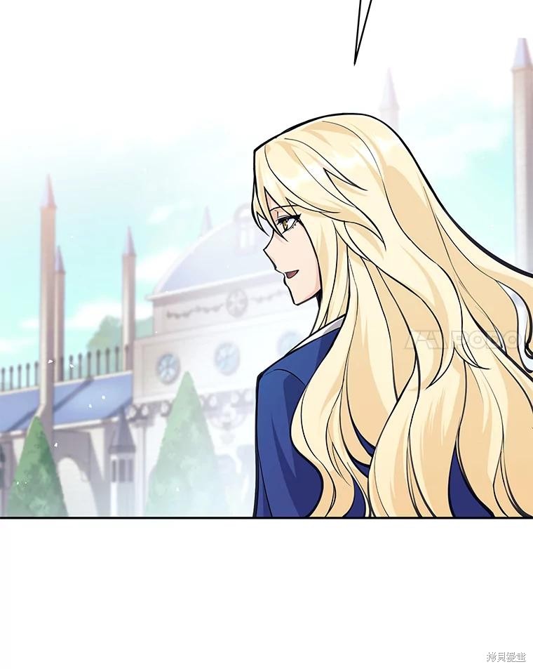 第46话 第72页