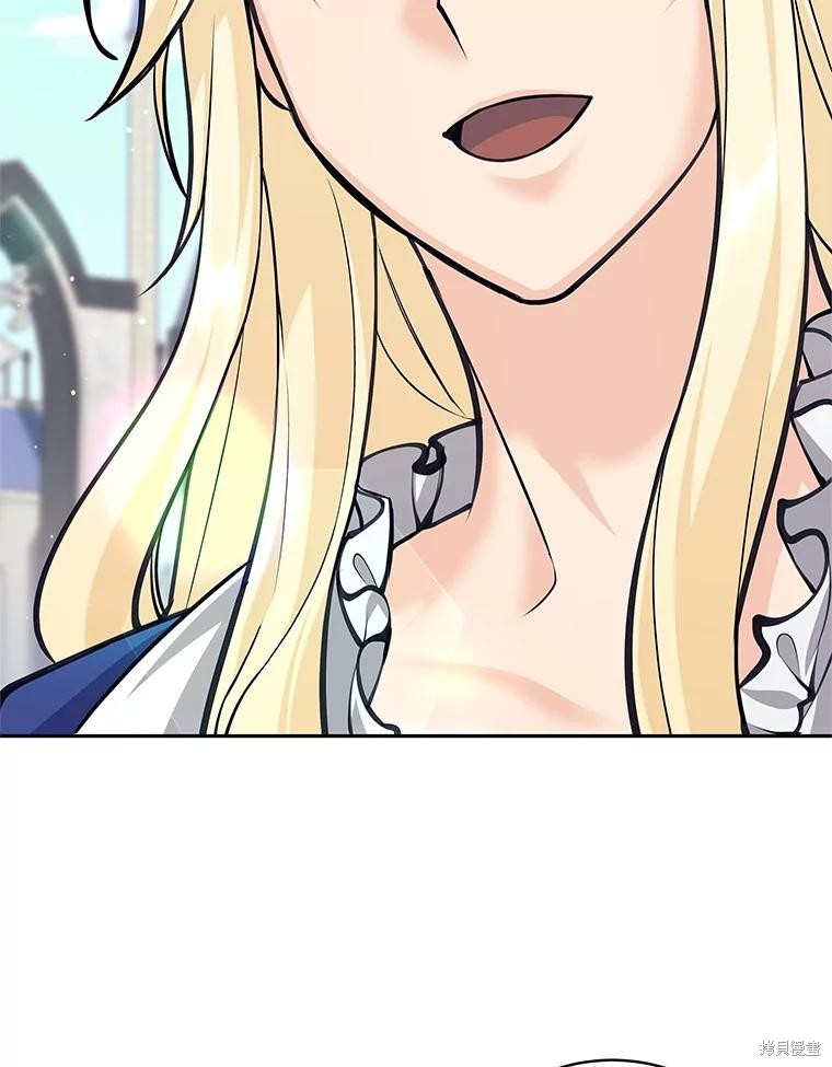 第46话 第92页