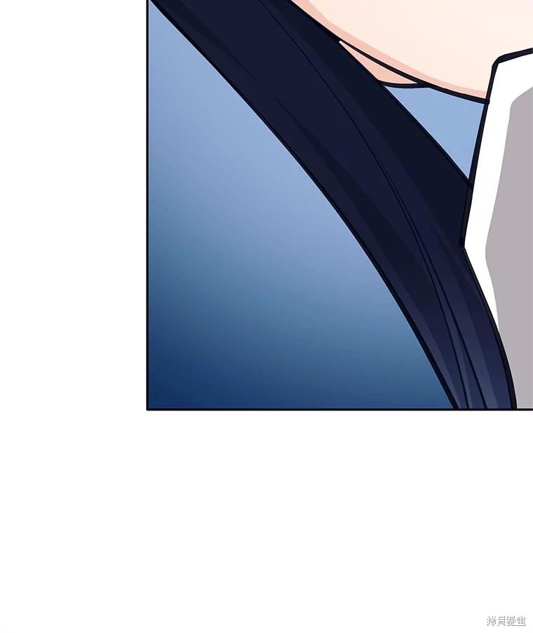 第46话 第115页