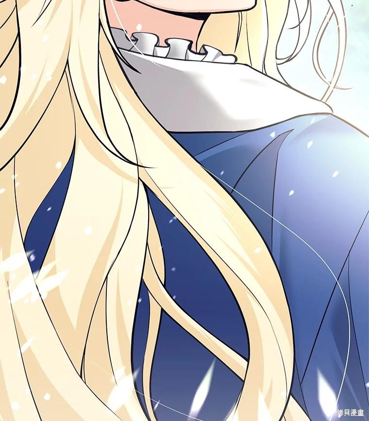 第46话 第119页