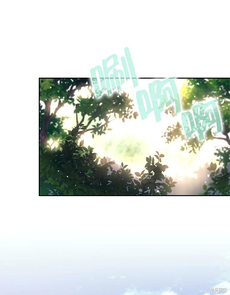 第46话 第126页