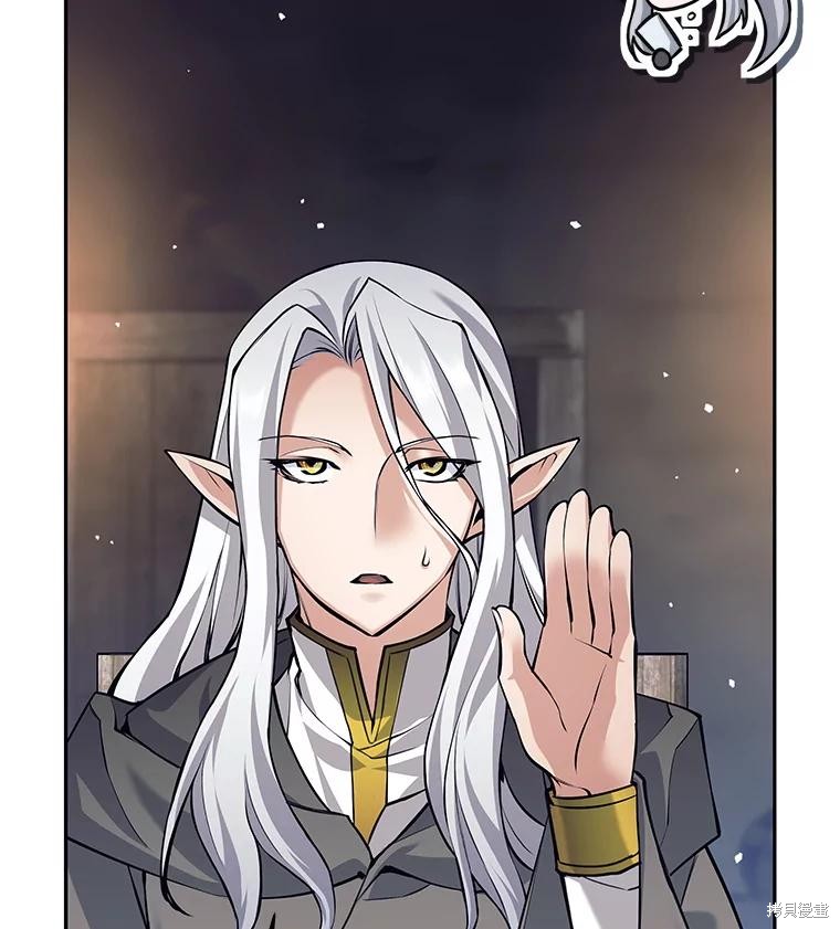 第41话 第6页