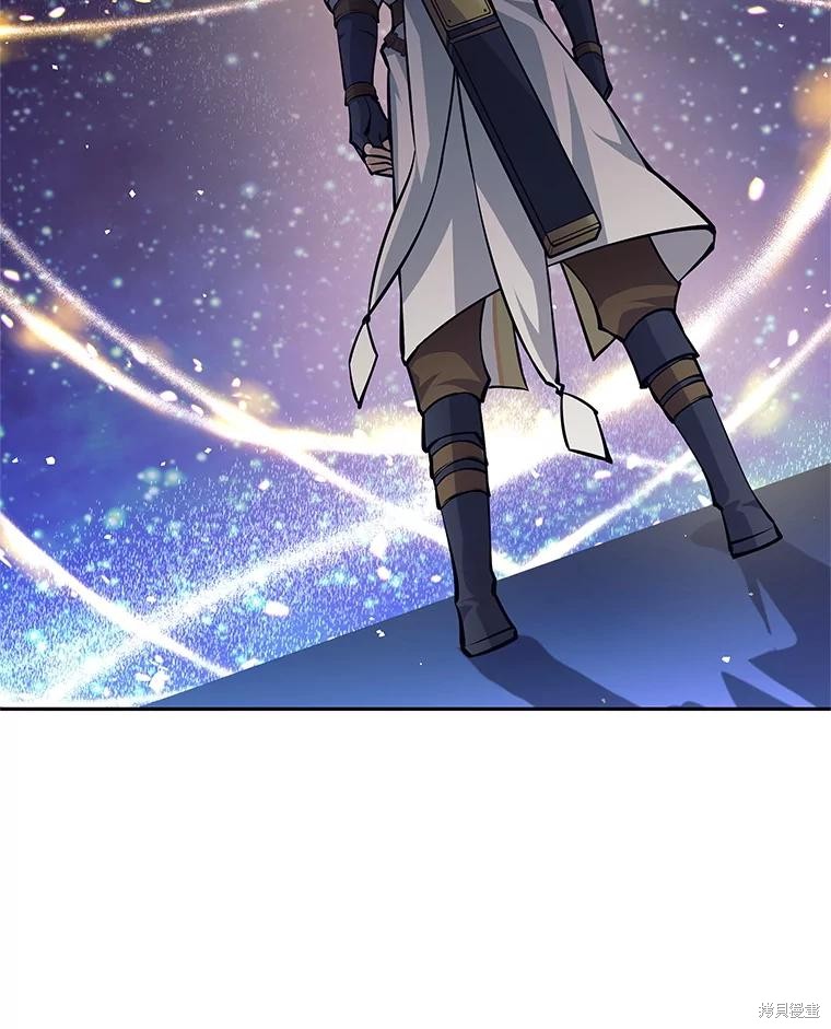 第41话 第17页