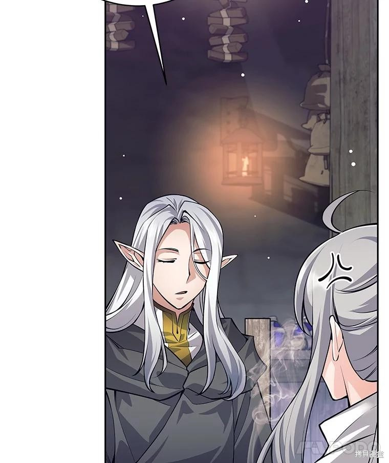 第41话 第39页