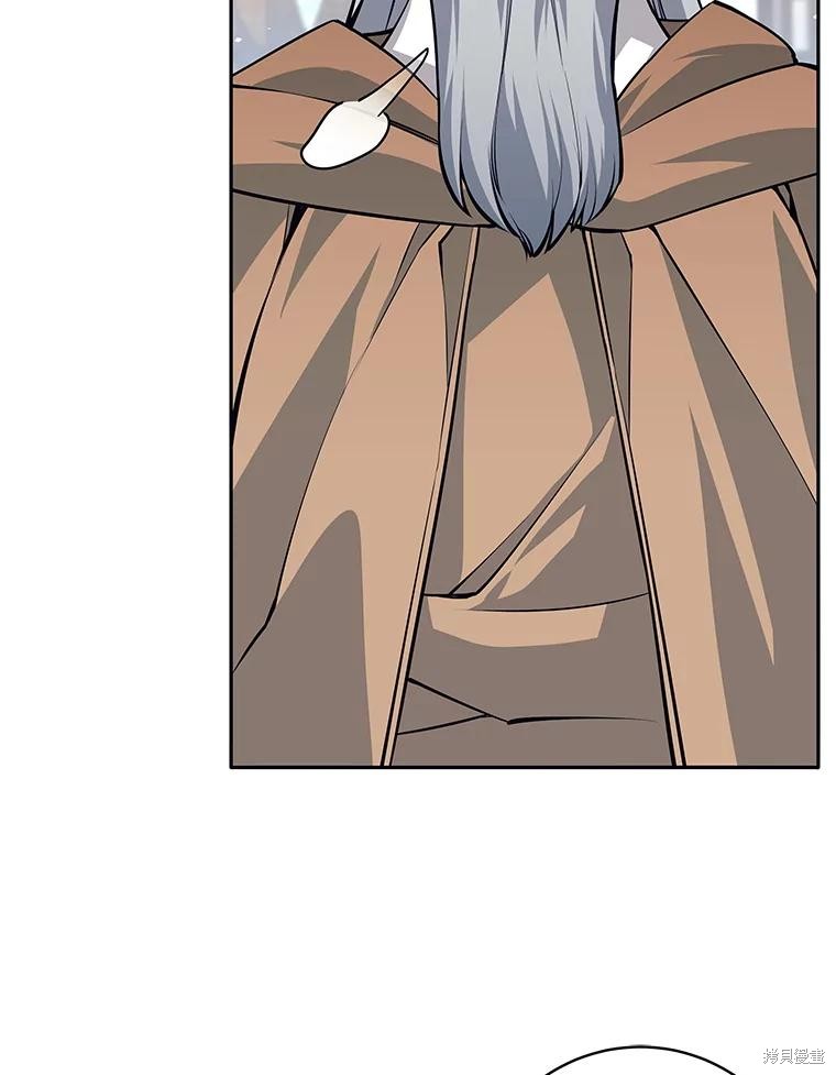 第41话 第61页