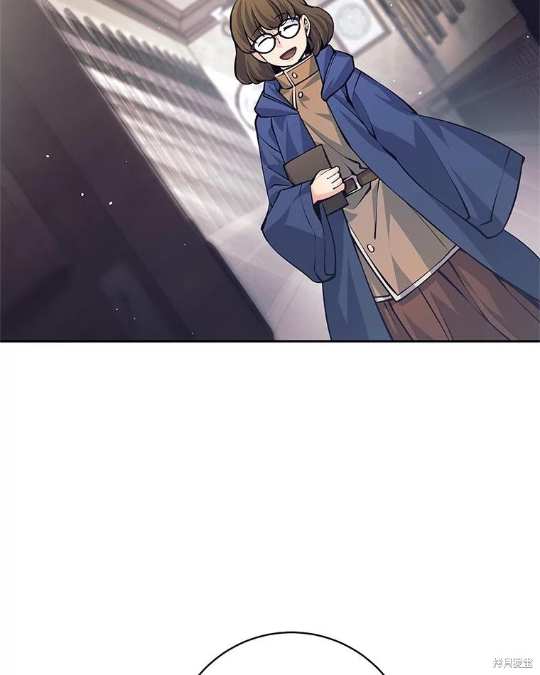 第41话 第78页