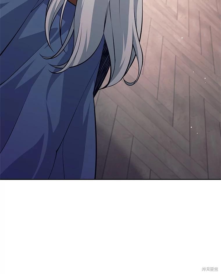 第41话 第101页