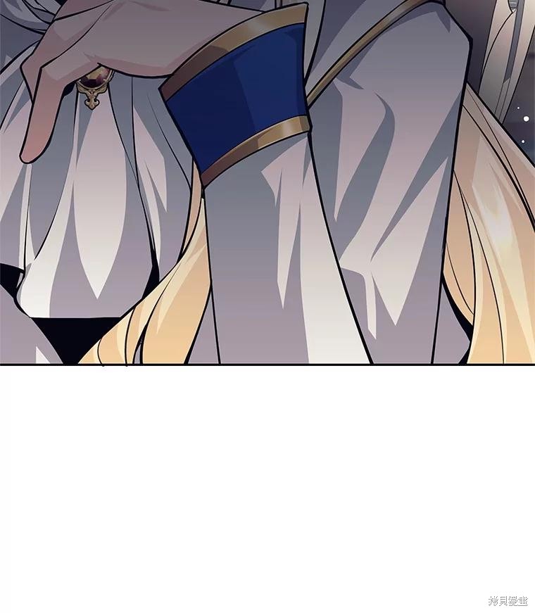 第41话 第115页