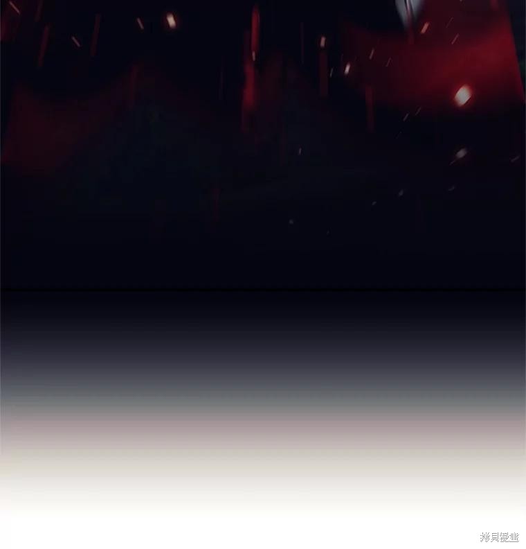 第6话 第44页