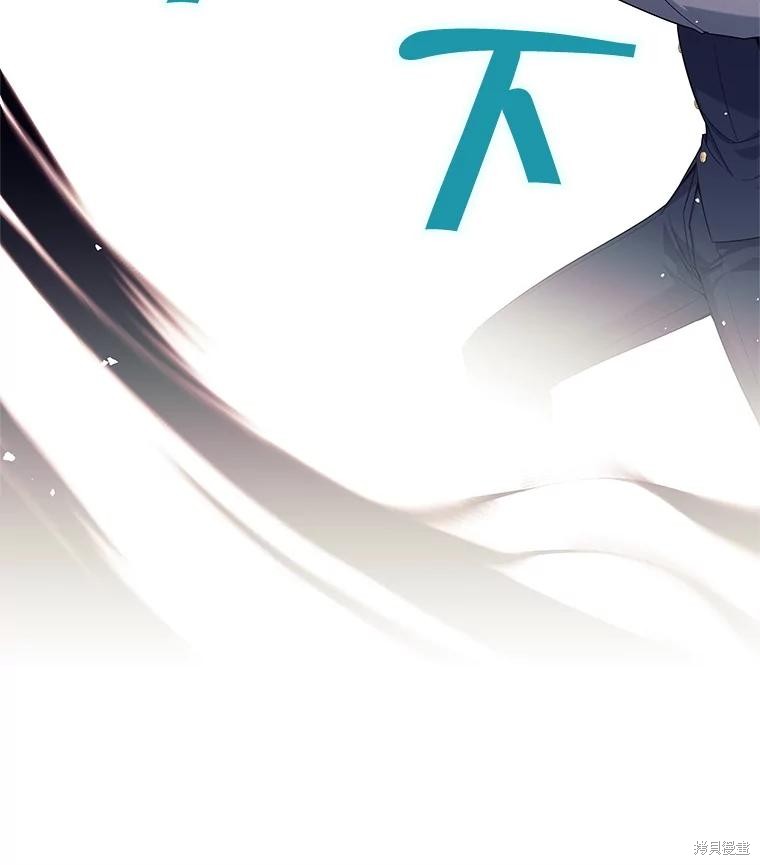 第6话 第48页