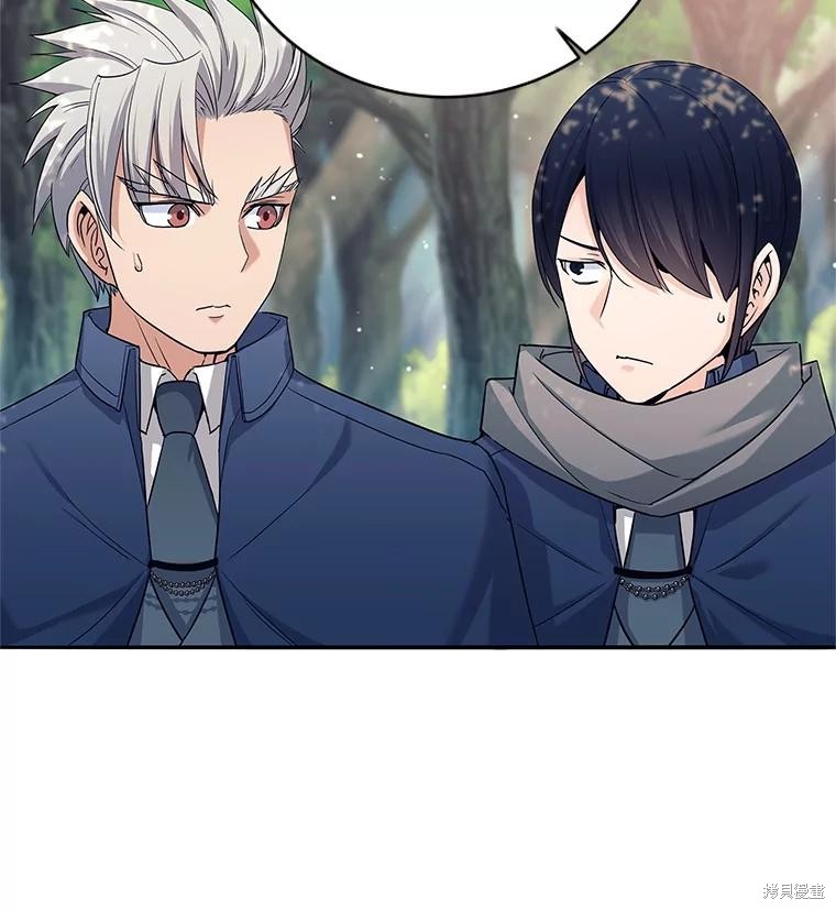 第6话 第99页
