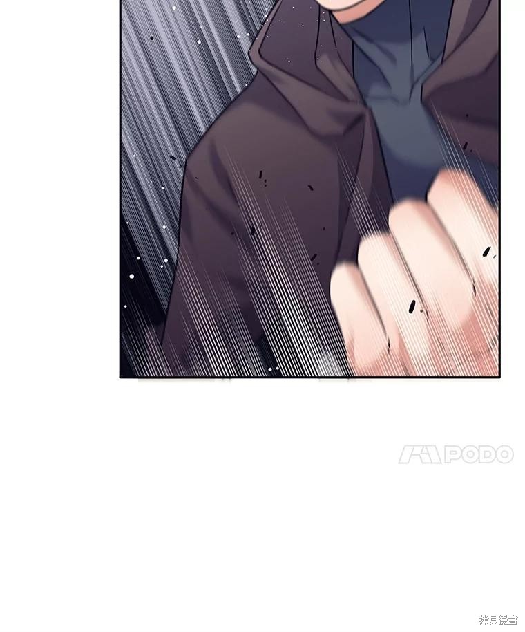 第19话 第29页