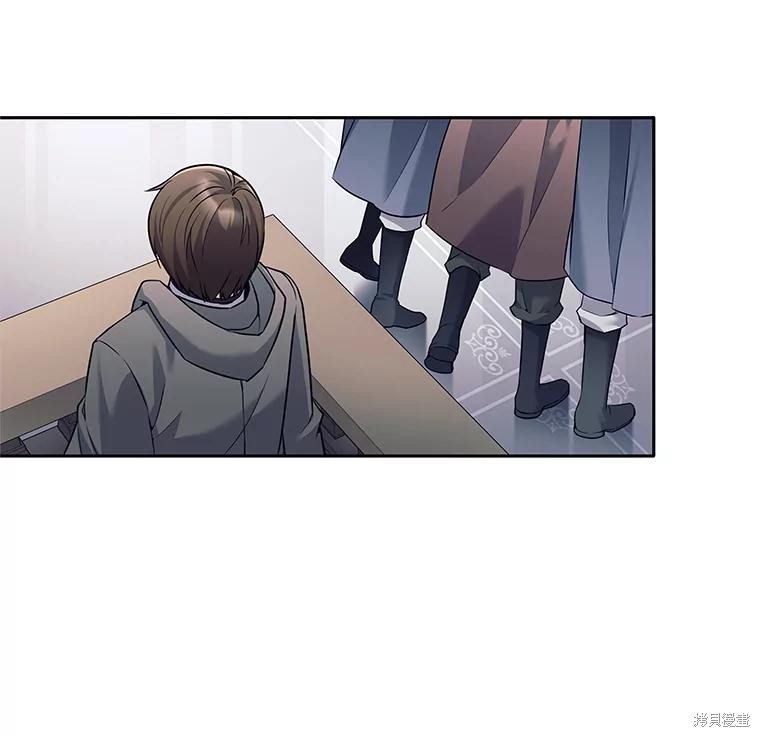 第19话 第46页