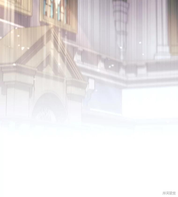 第19话 第74页