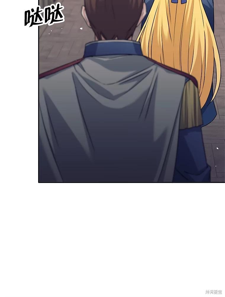 第19话 第101页