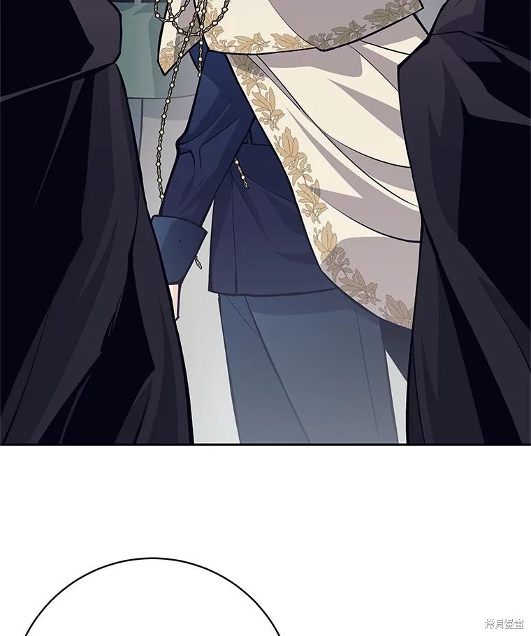 第54话 第9页