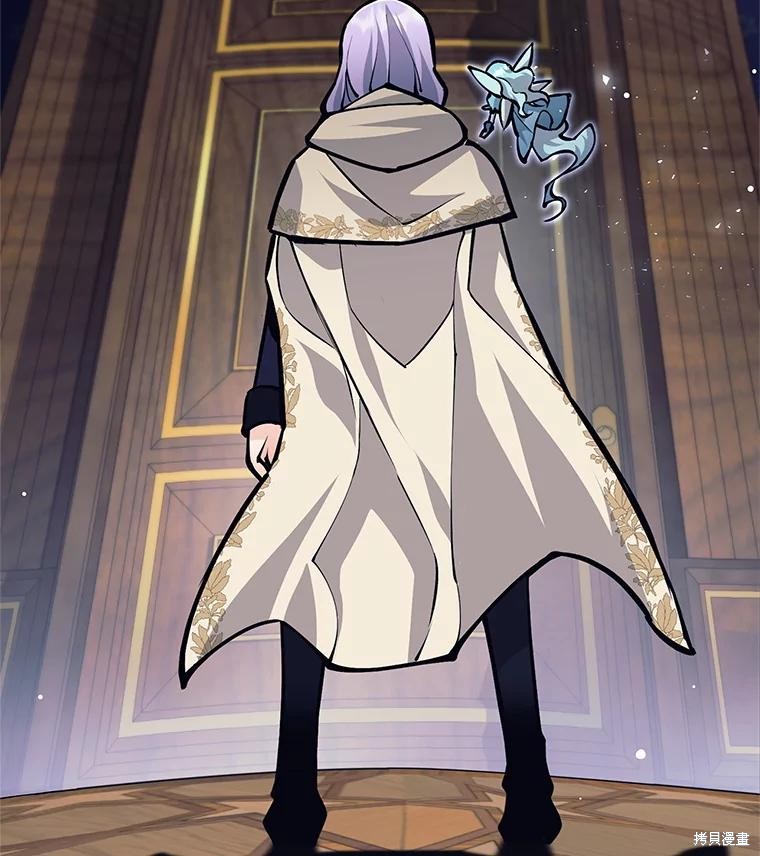 第54话 第16页