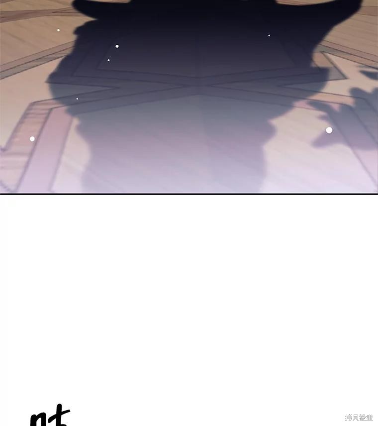 第54话 第17页
