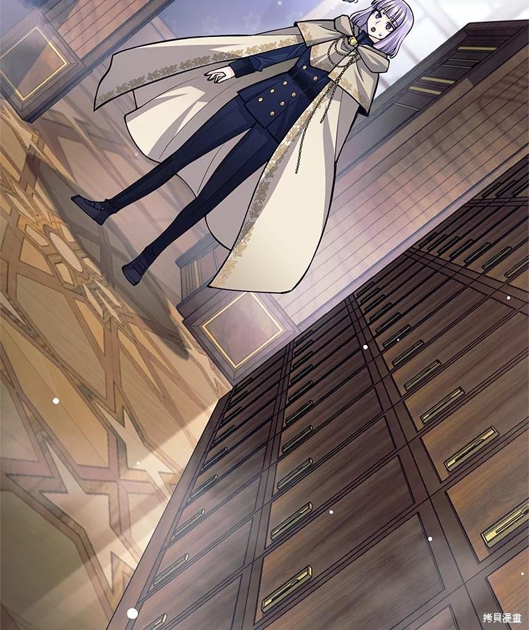 第54话 第21页