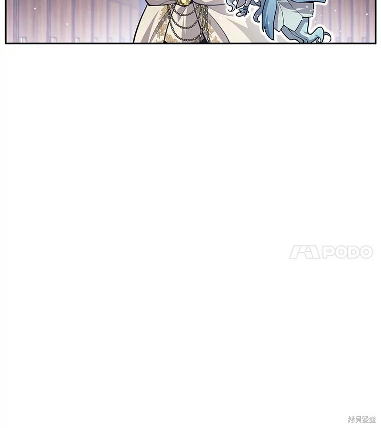 第54话 第26页
