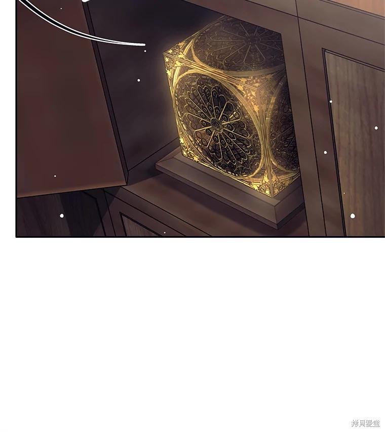 第54话 第29页