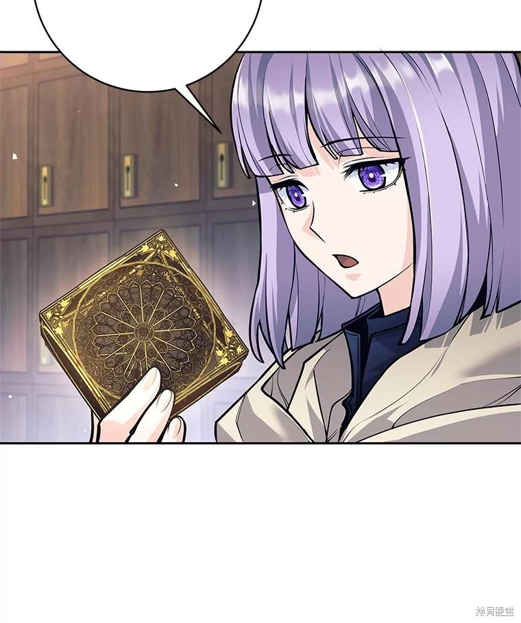 第54话 第35页