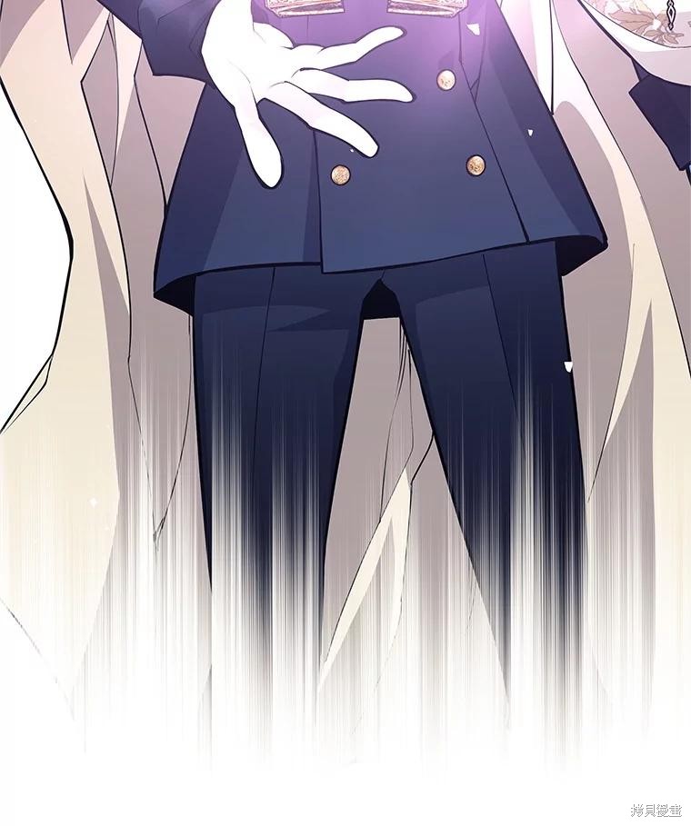 第54话 第47页
