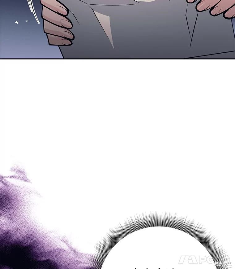 第54话 第59页