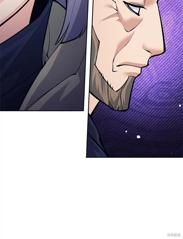 第54话 第68页