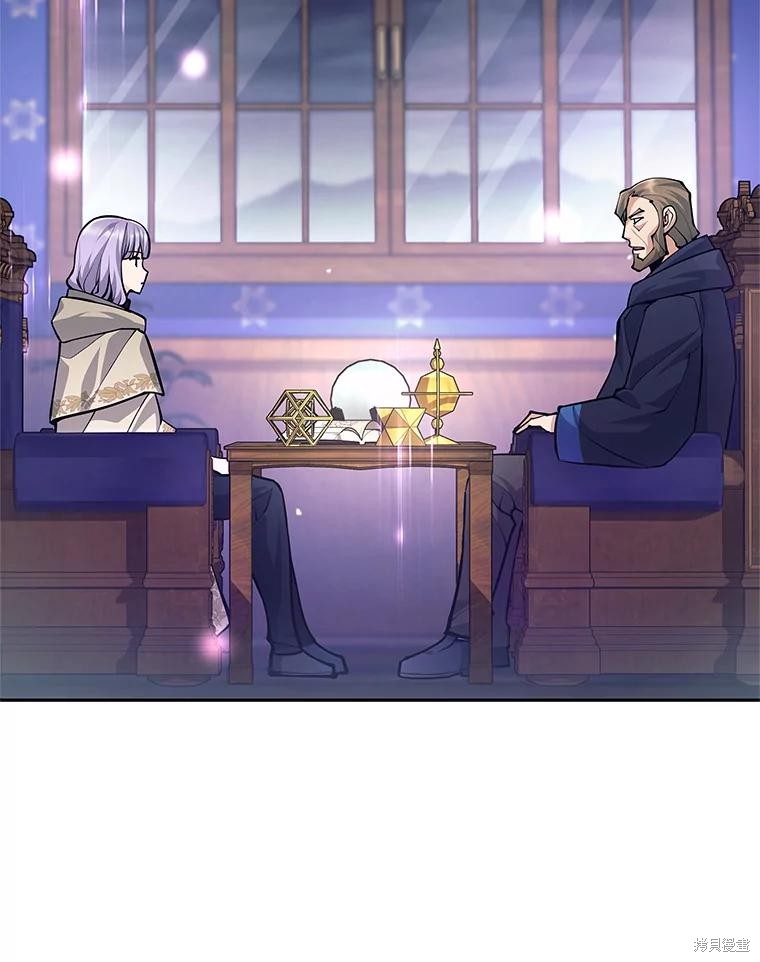 第54话 第74页