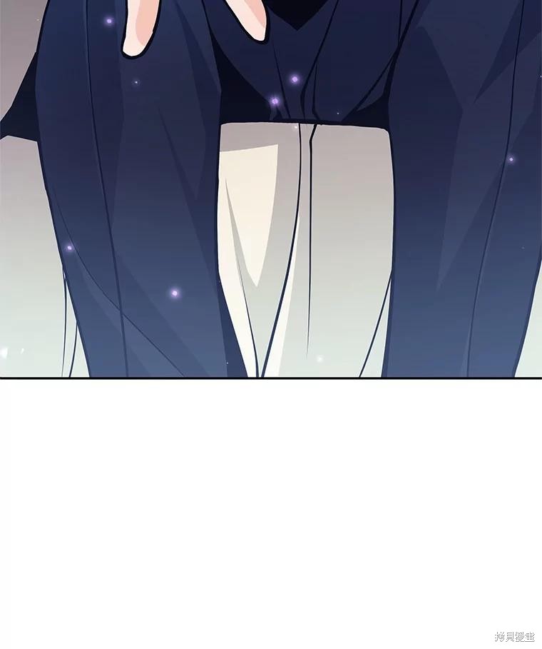 第54话 第91页